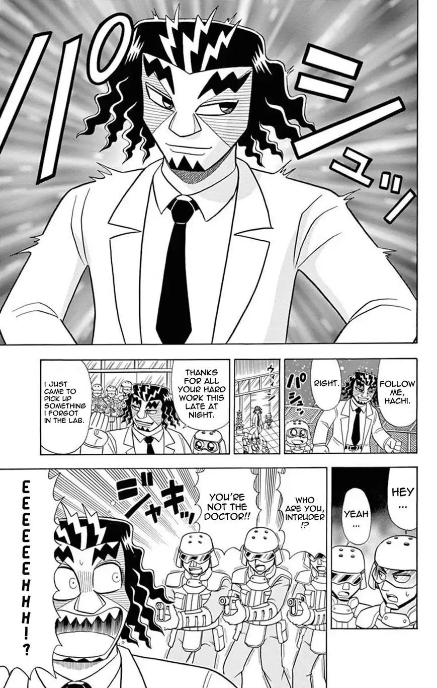 Kaitou Joker Chapter 19 7